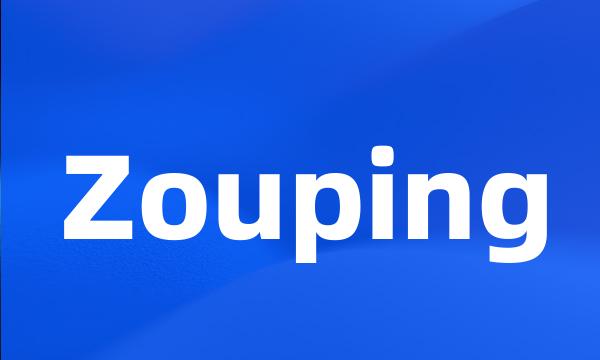 Zouping