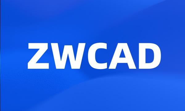 ZWCAD