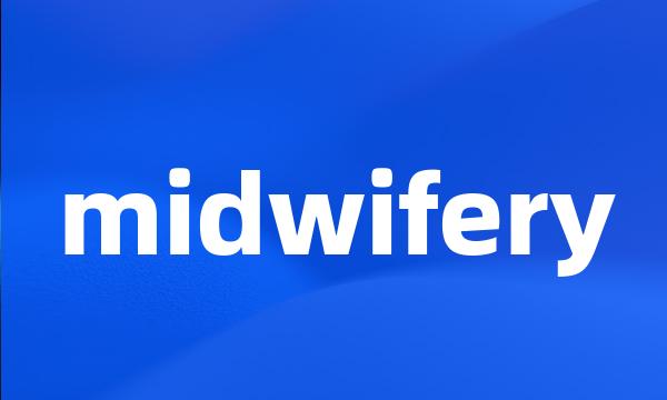 midwifery