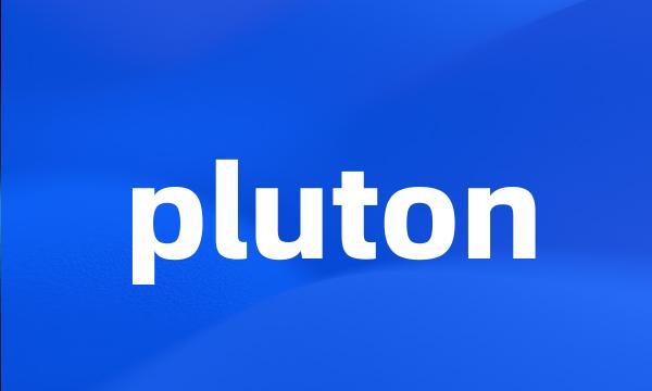 pluton