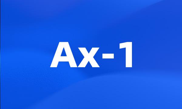 Ax-1