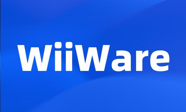 WiiWare