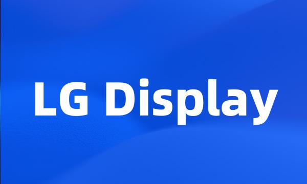 LG Display