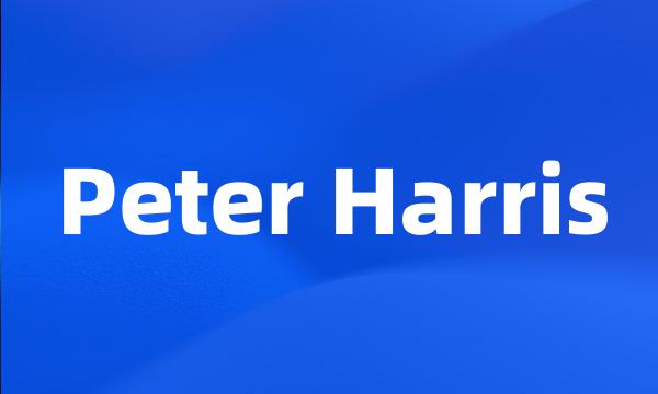 Peter Harris