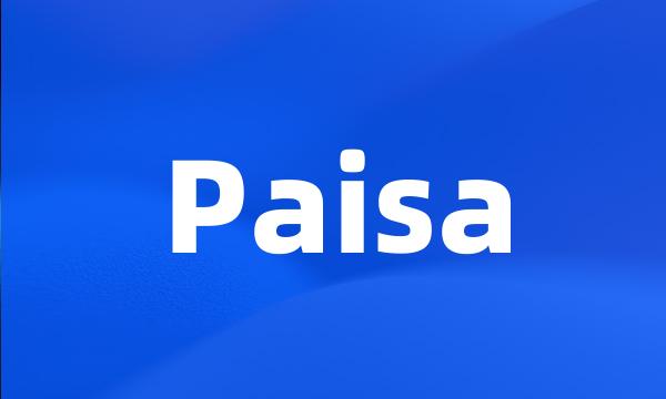 Paisa