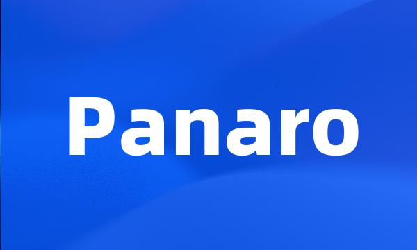 Panaro