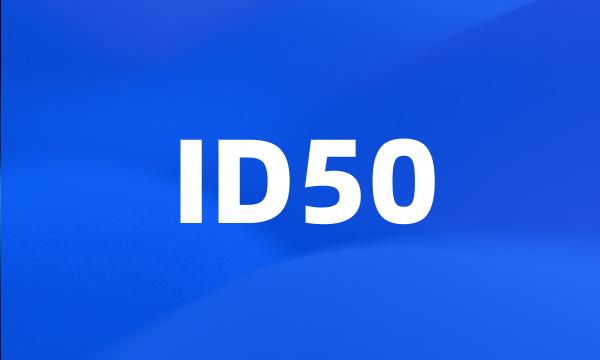 ID50