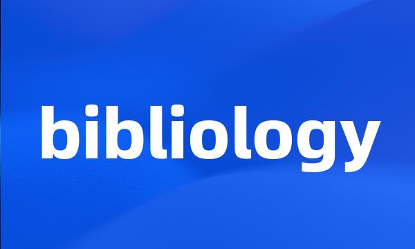 bibliology