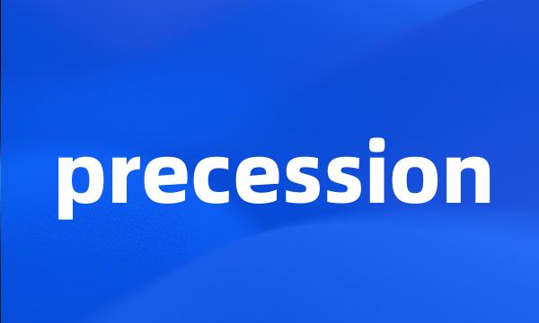 precession