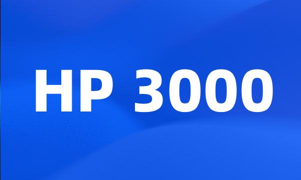 HP 3000