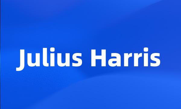 Julius Harris