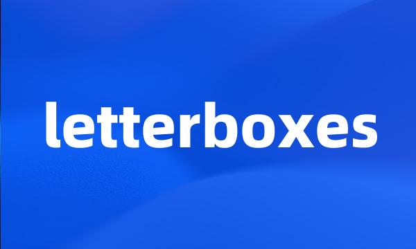 letterboxes