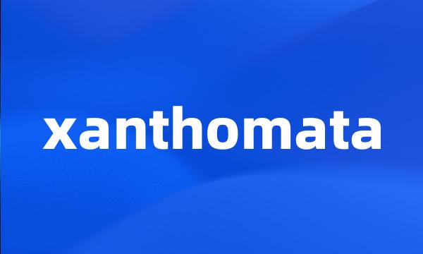 xanthomata