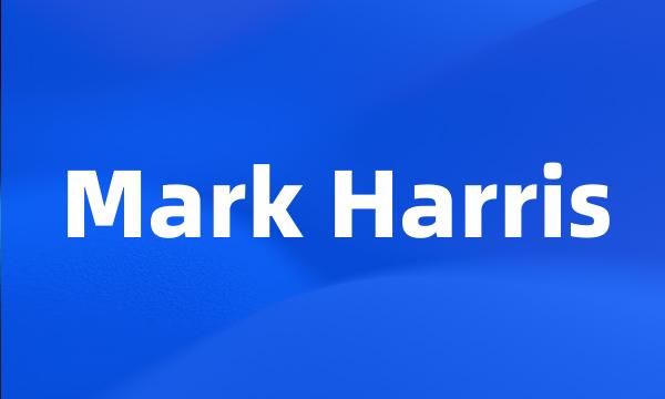 Mark Harris