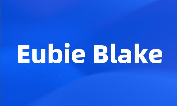 Eubie Blake