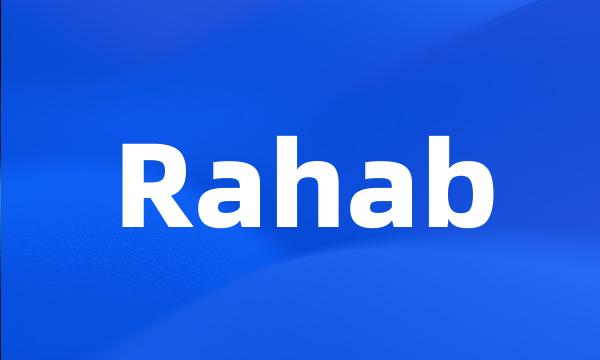 Rahab