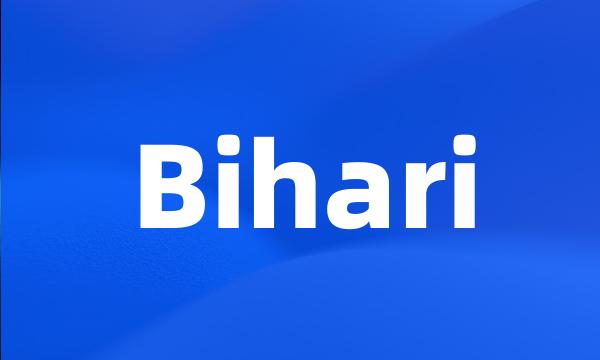 Bihari