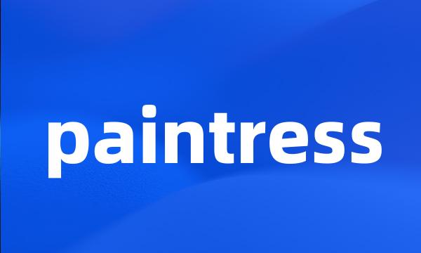 paintress