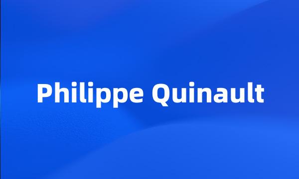 Philippe Quinault