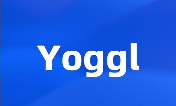 Yoggl