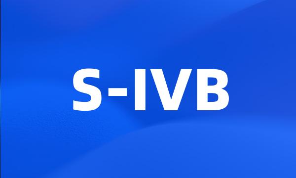 S-IVB