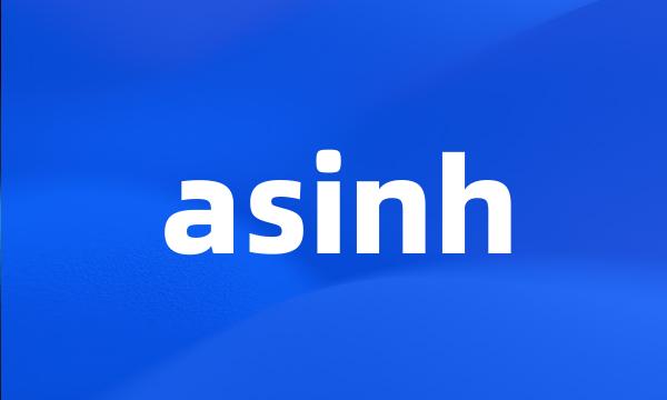 asinh