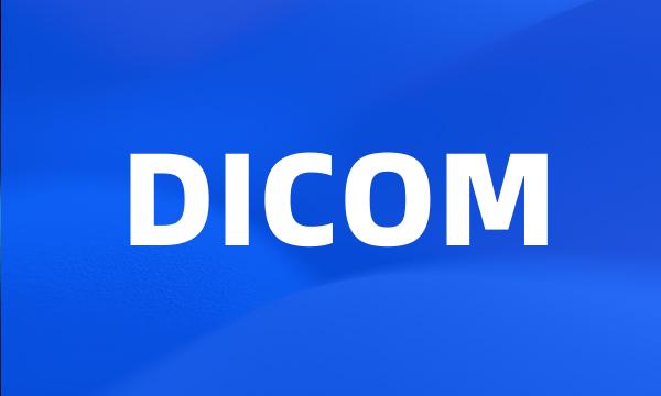 DICOM