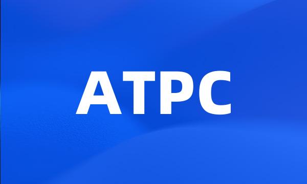 ATPC