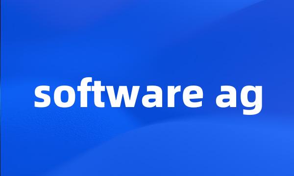 software ag