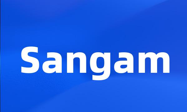 Sangam