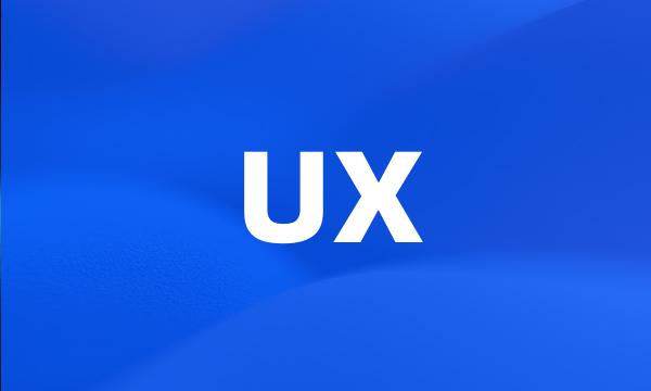 UX