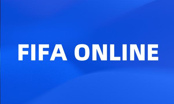 FIFA ONLINE