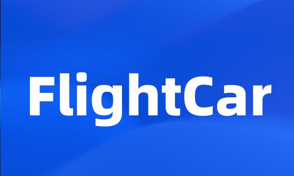 FlightCar