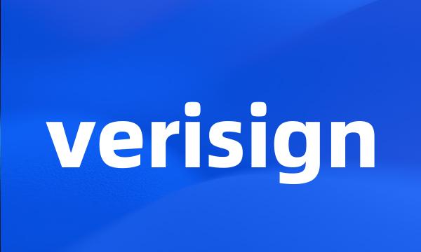 verisign