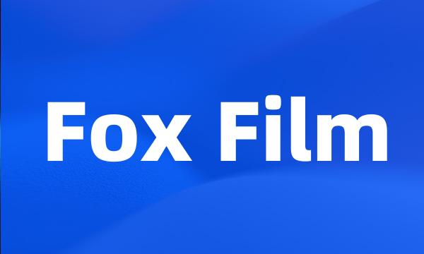 Fox Film