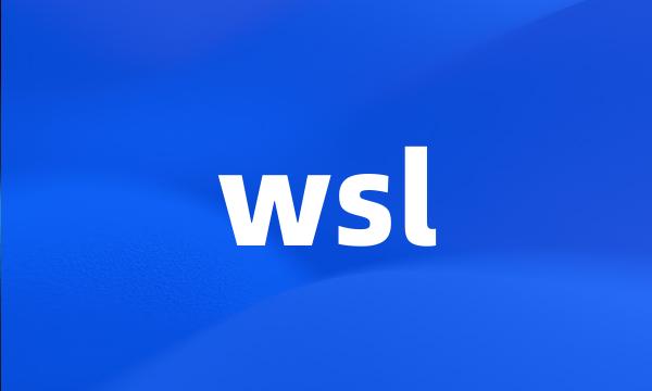 wsl