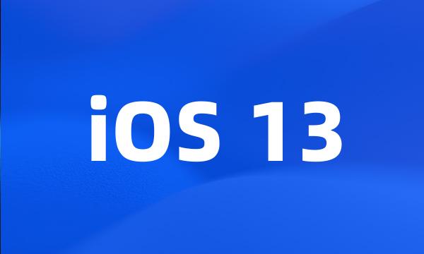 iOS 13