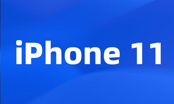 iPhone 11