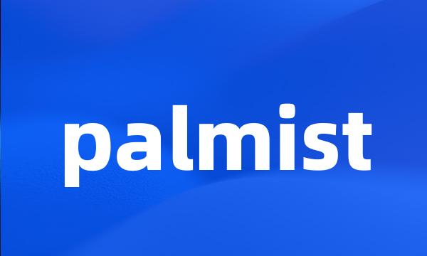 palmist