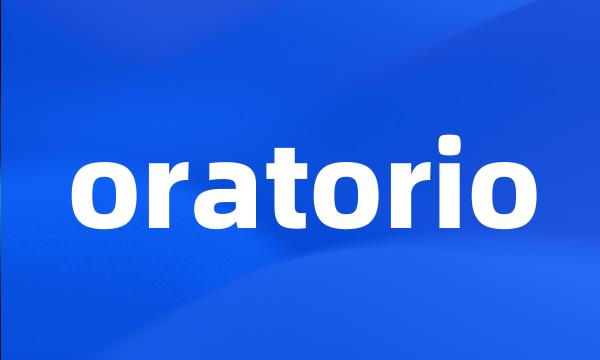 oratorio