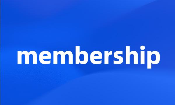 membership