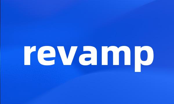 revamp