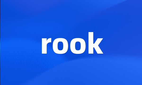 rook