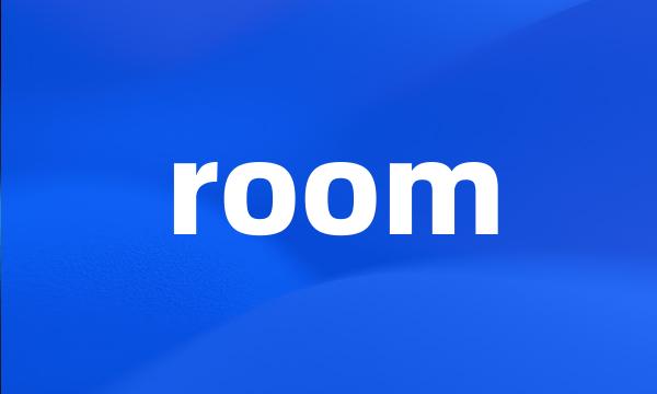 room