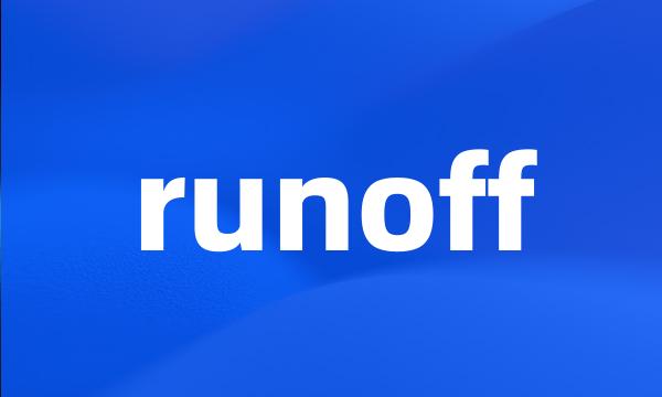 runoff