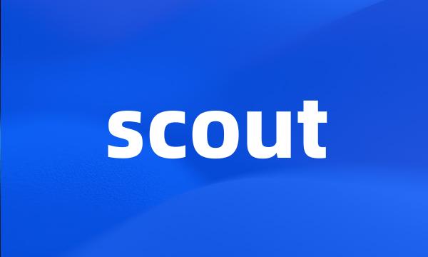 scout