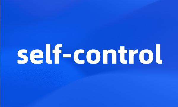 self-control