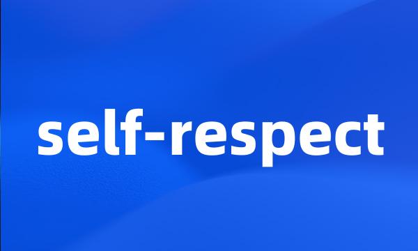 self-respect