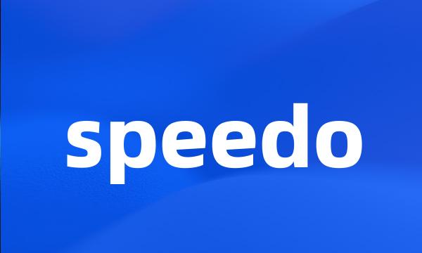 speedo