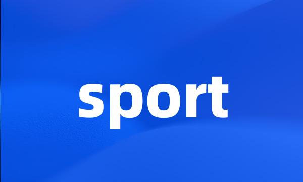 sport